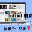 49图库下载-49图库港澳开奖号码