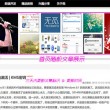 walk怎么读